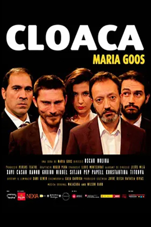 CLOACA