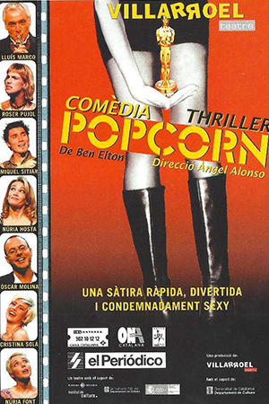 POP CORN